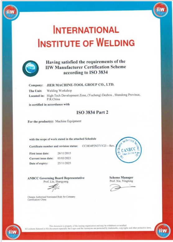 Certification
