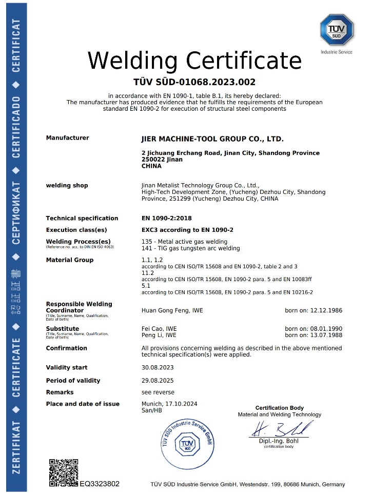 Certification