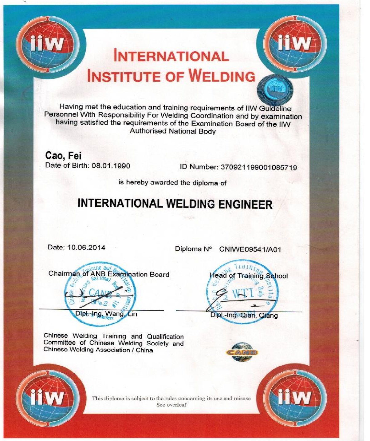 Certification