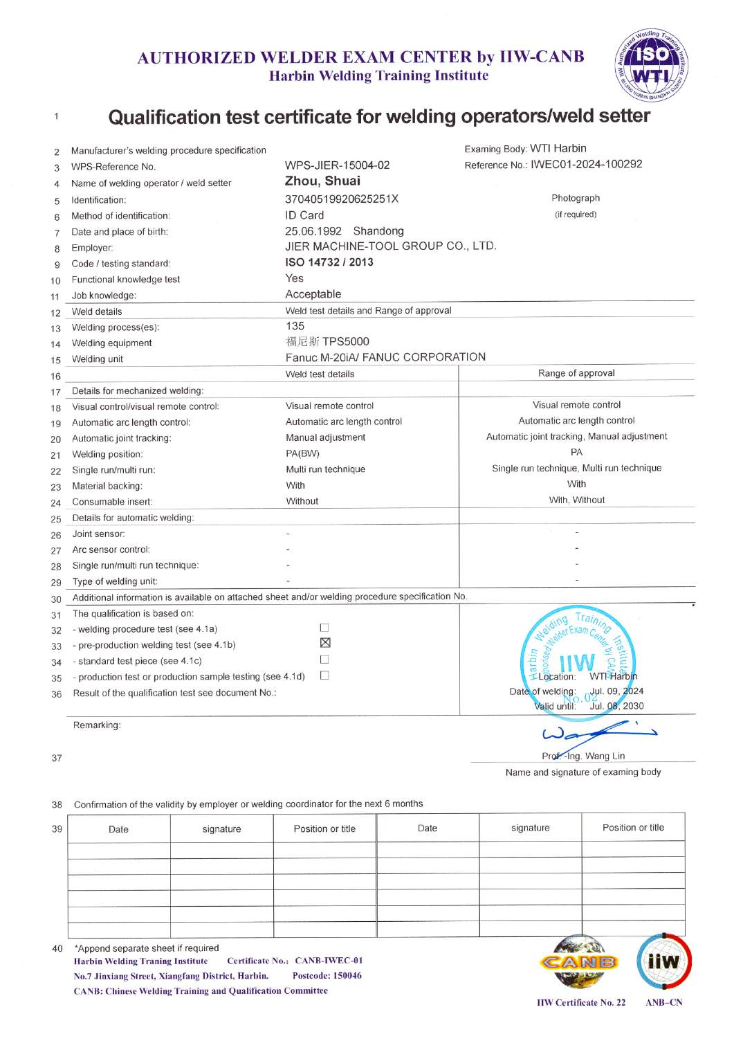 Certification