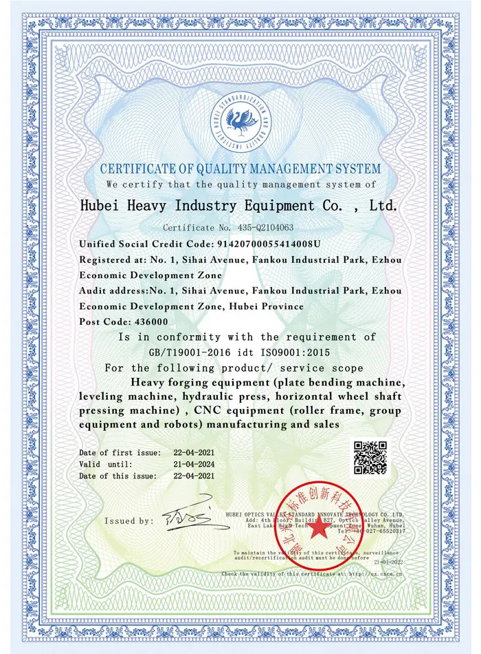 Certification