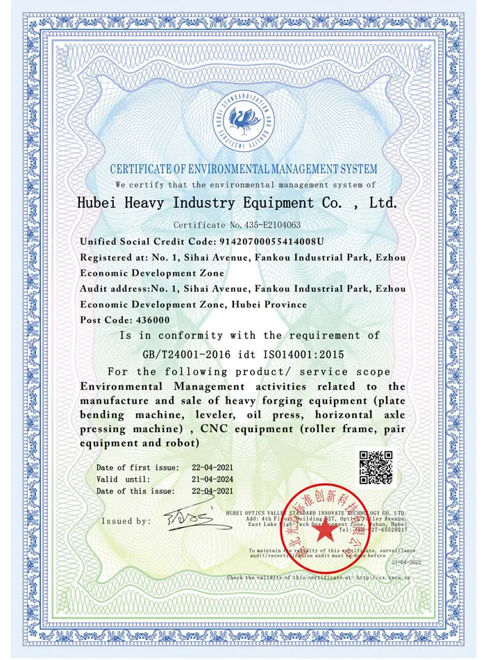 Certification