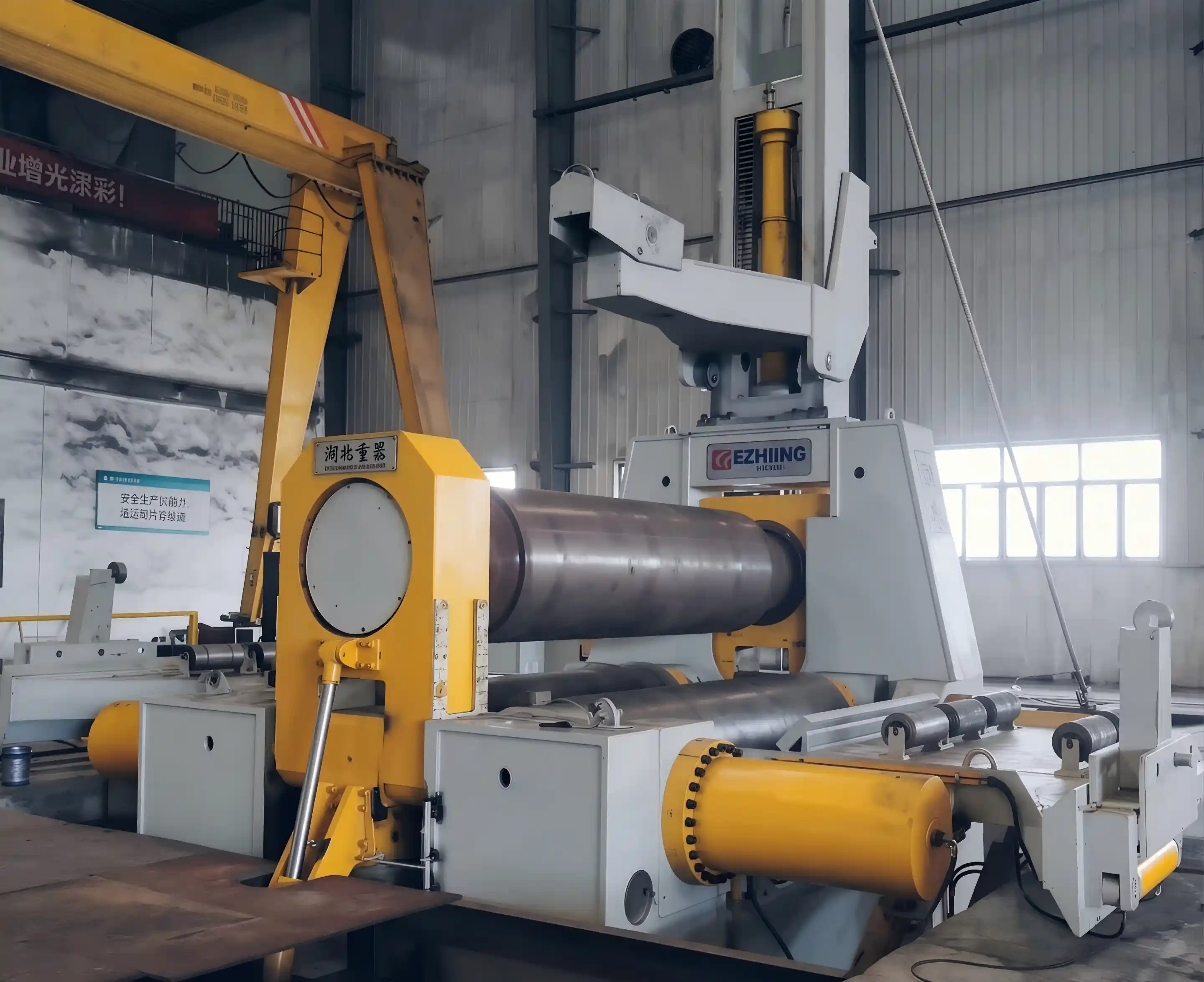 Marine Equipment Supplier Case
