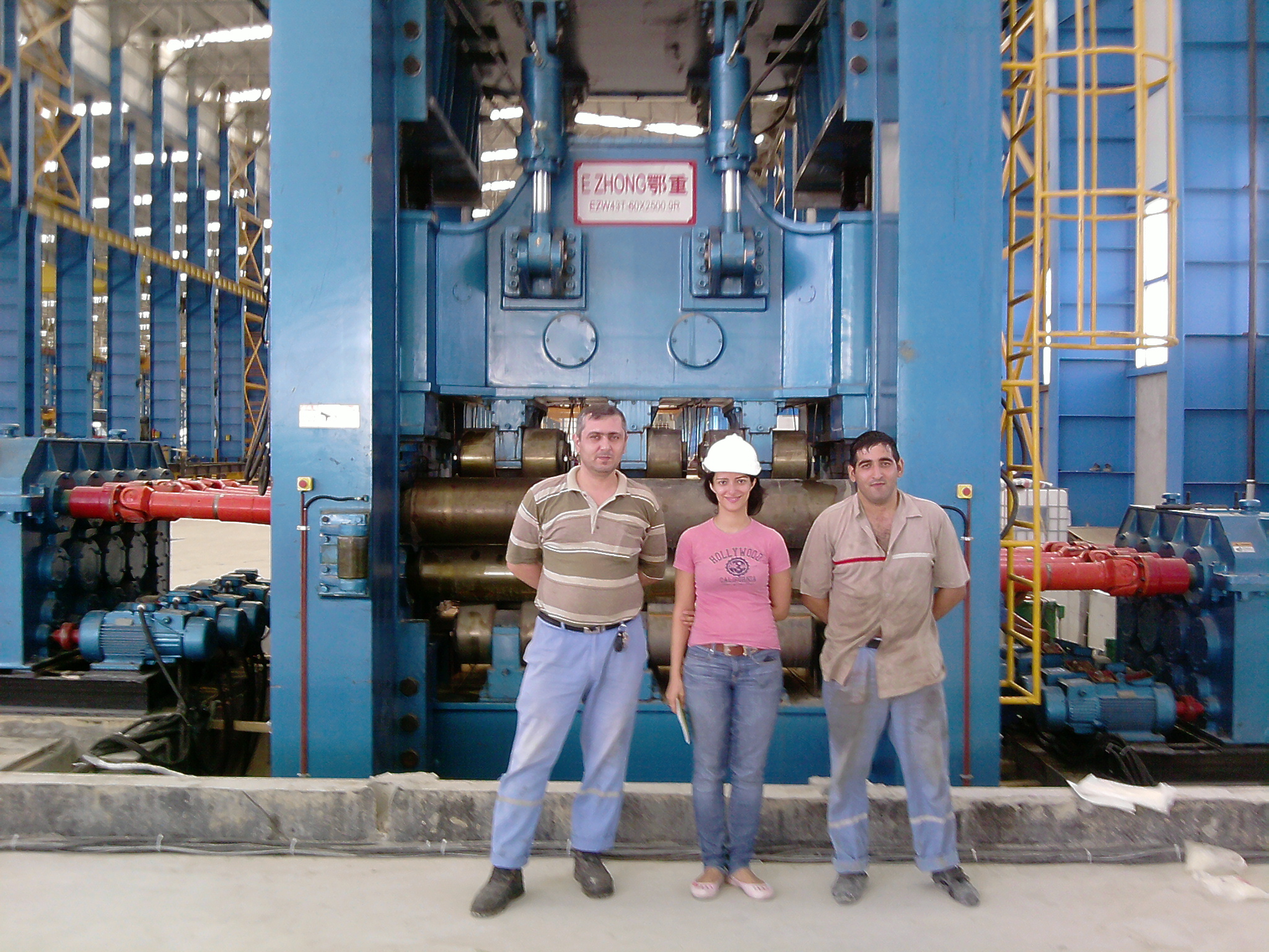 SANY Heavy Industry