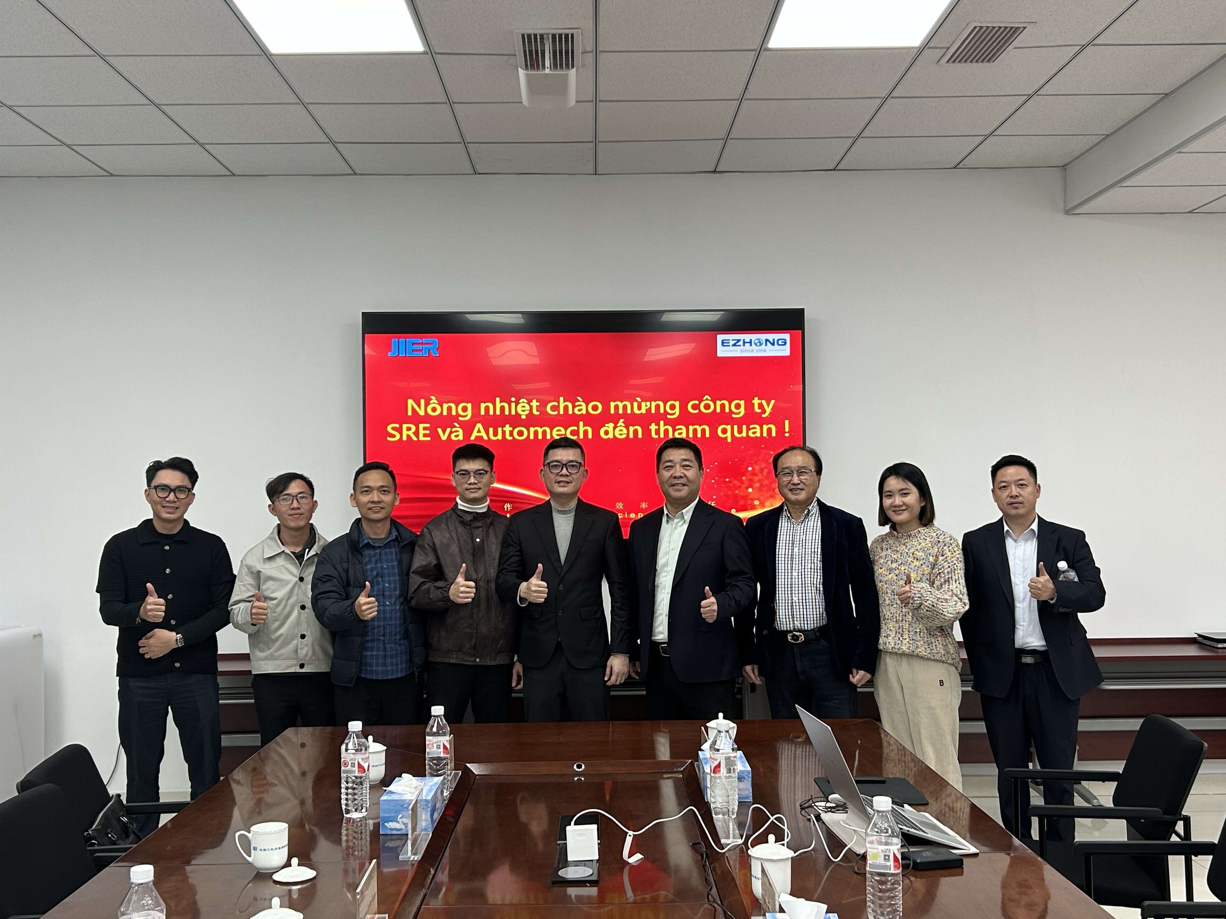 Dajin Heavy Industry