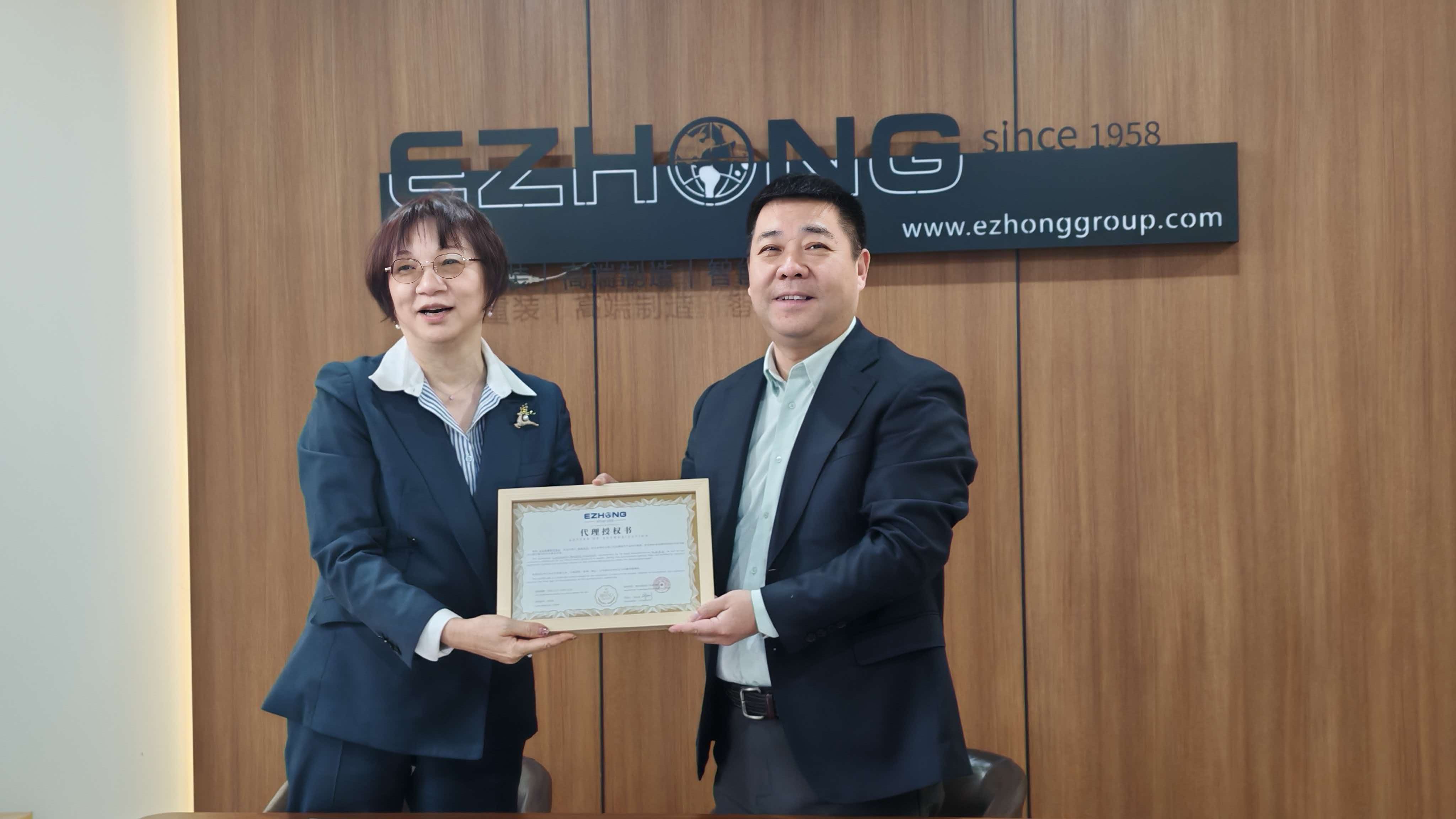 Baosteel Group