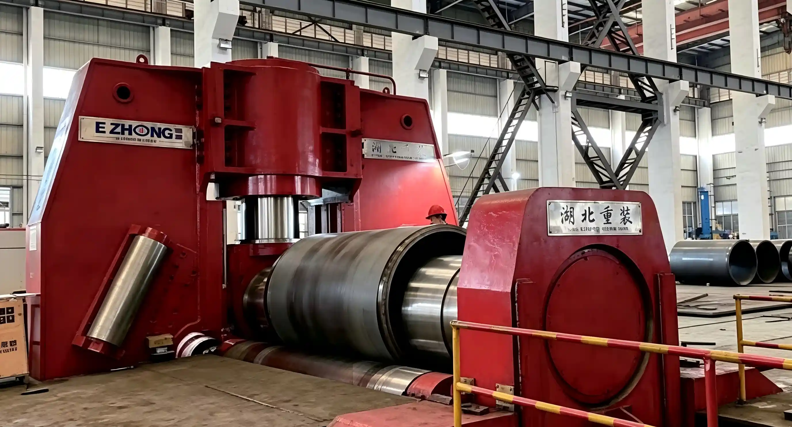 Hydraulic CNC Variable Center Distance 3-Roll Plate Bending Machine