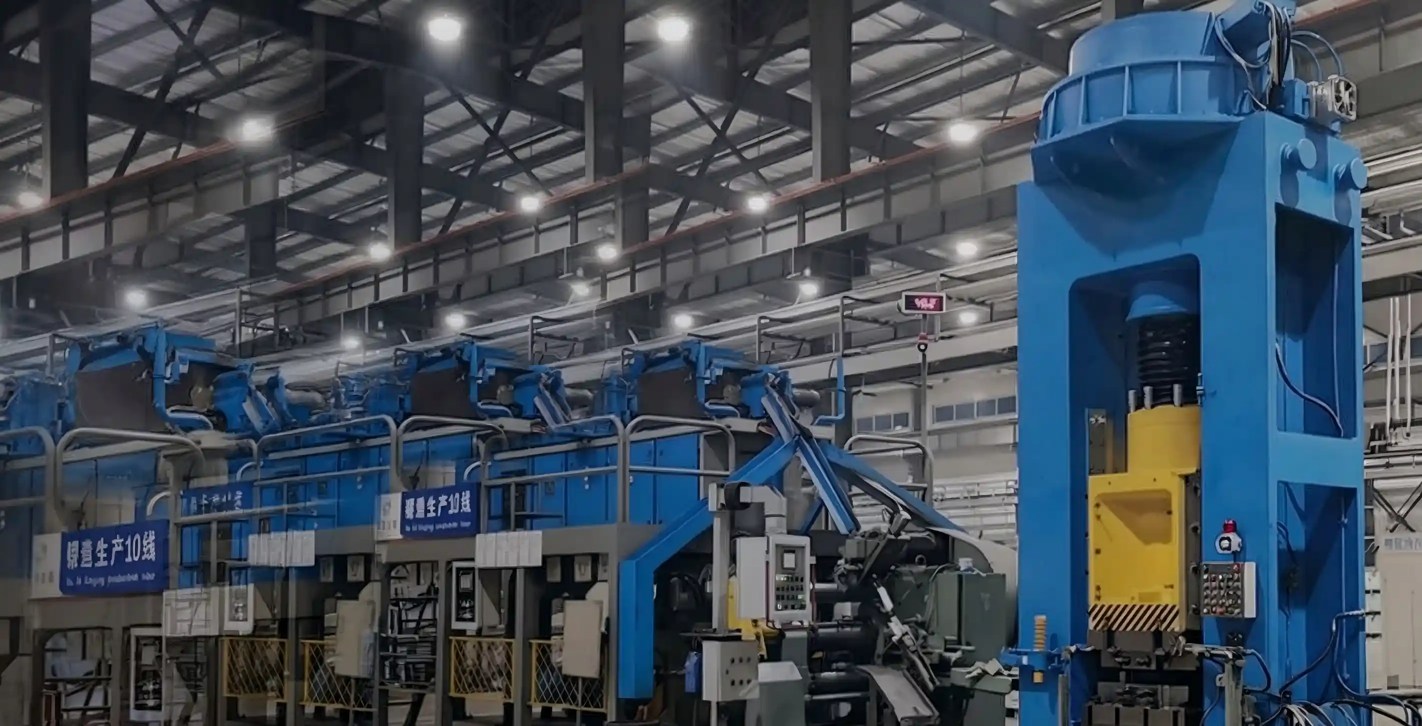 Four-column precision guidance system