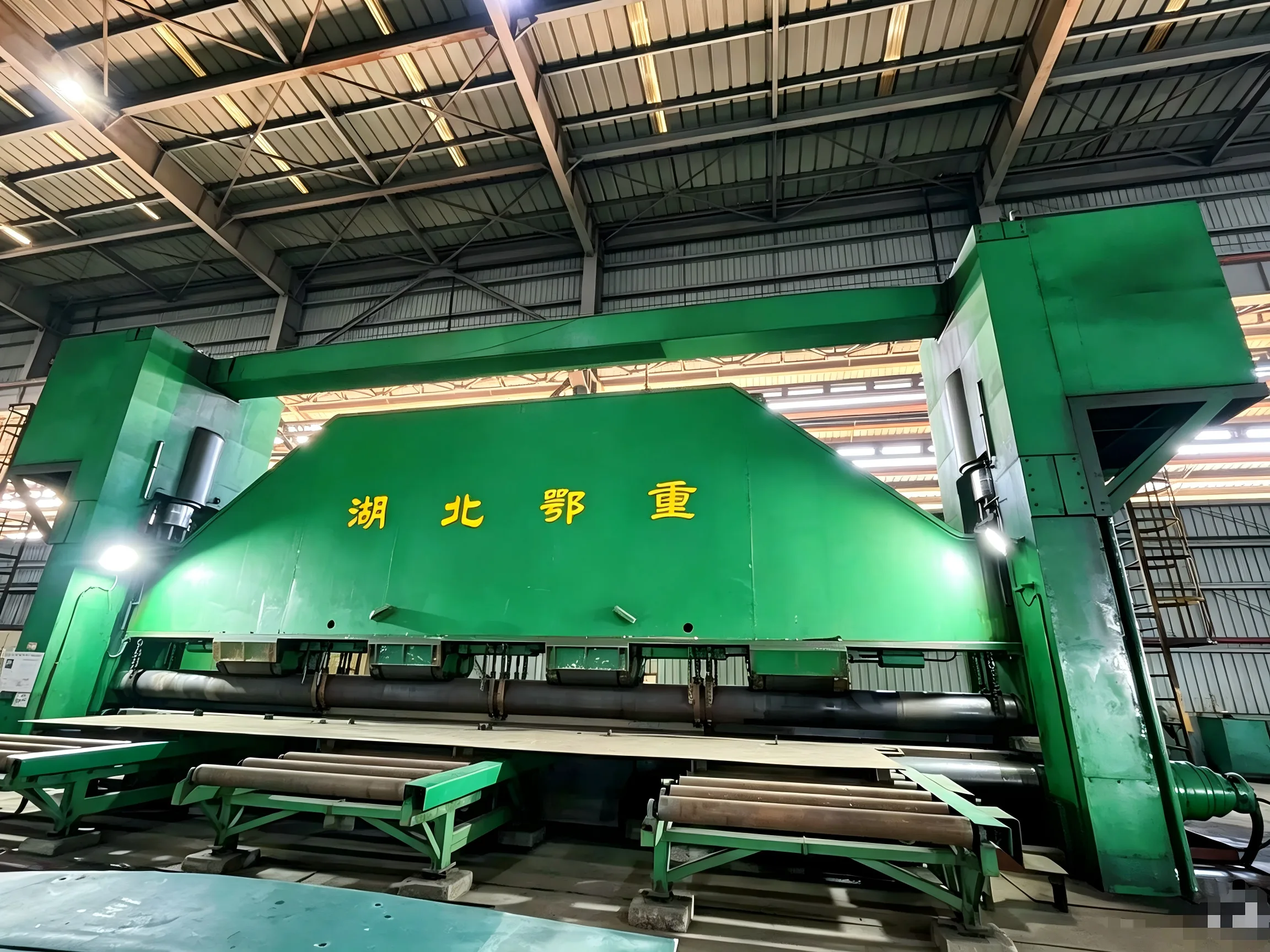 Marine Plate Bending Machine