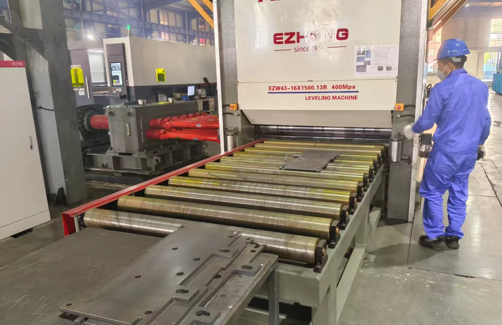 High-strength steel leveler detail 3