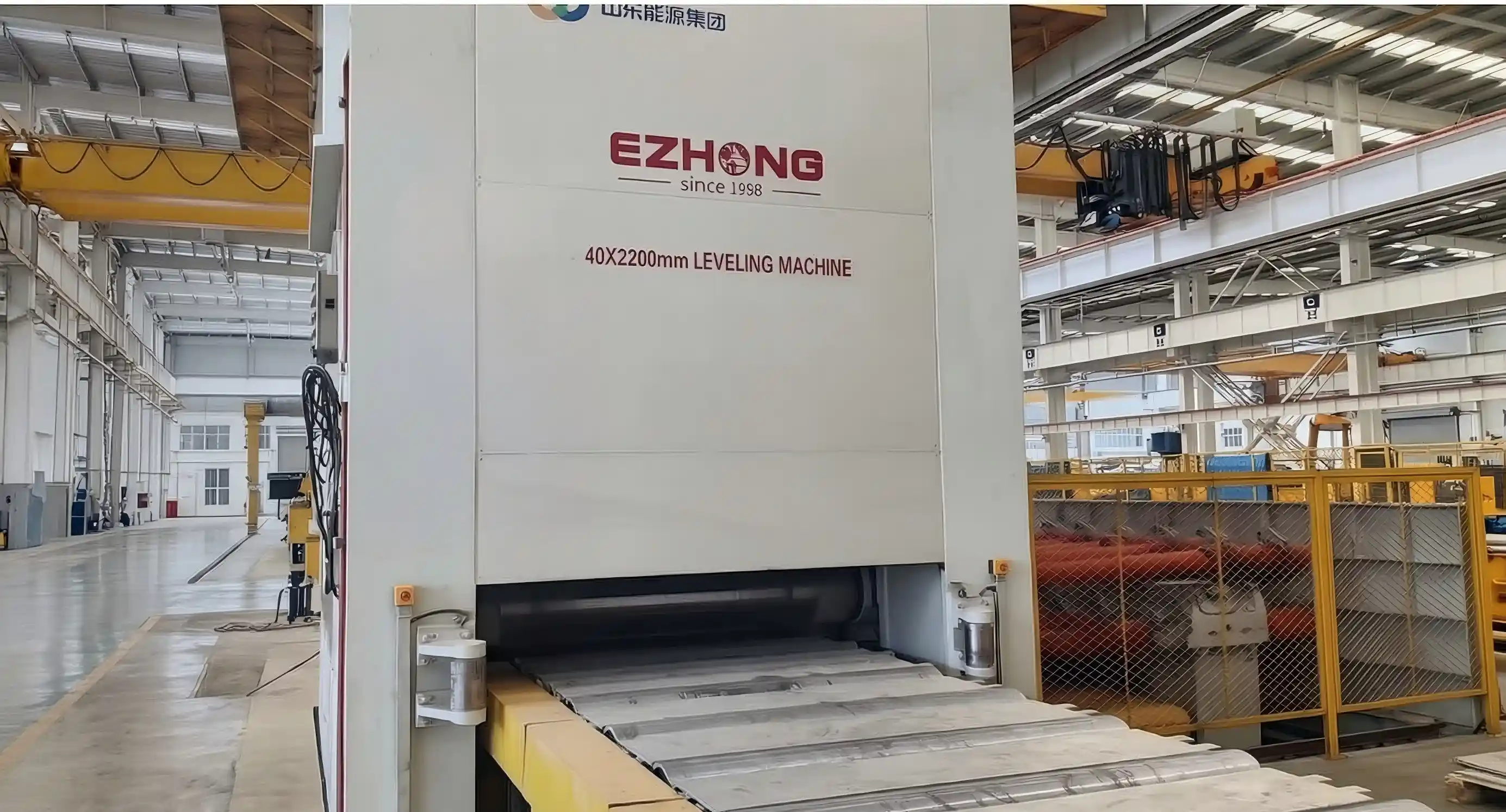 High-Strength Armor / Bulletproof Steel Plate Leveling Machine