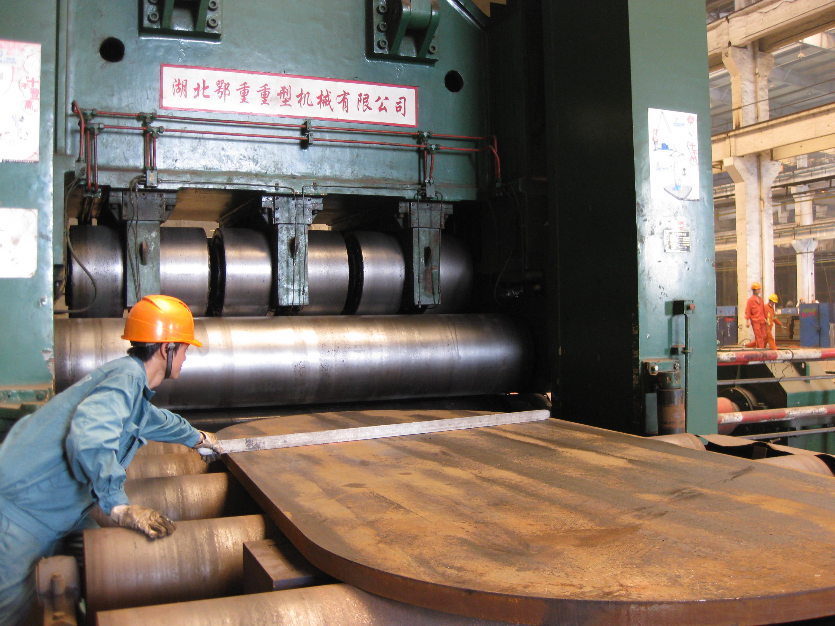 Heavy-Duty Plate Leveling Machine