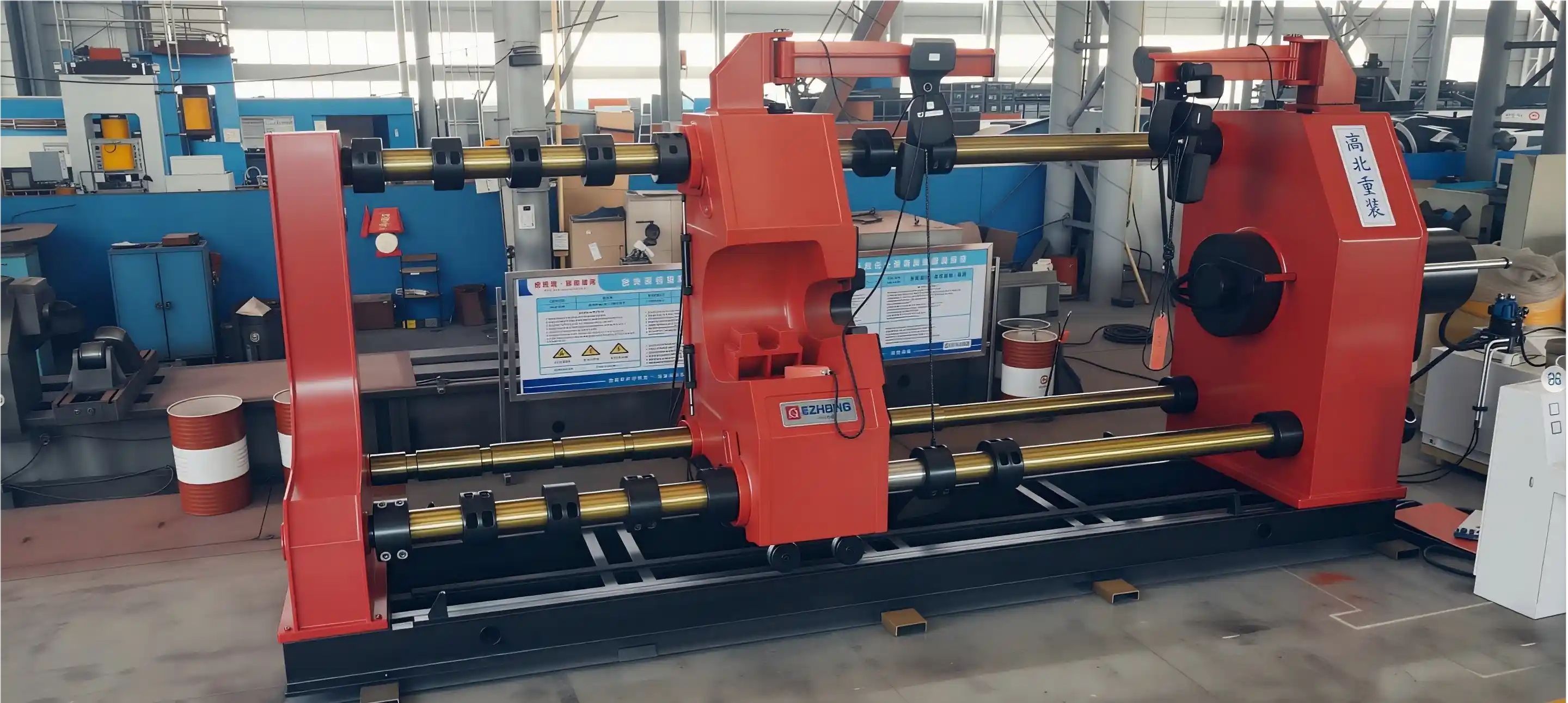 Automotive and appliance coil processing
